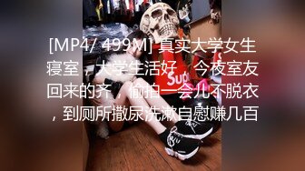 2020.8.22，【00年喷水小水娃】这么漂亮的小美女，天赋异禀小穴爱喷水，湿了一床，男友啪啪后入超诱惑