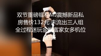 (中文字幕) [HODV-21633] 【完全主観】方言女子 栃木弁 天海らん