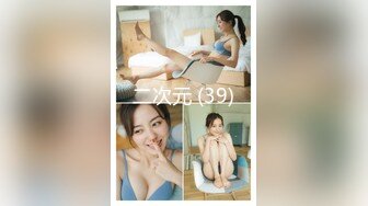 推特国产温柔腹黑女S-EddyS__z  榨精调教，手足并用  【177V】 (9)