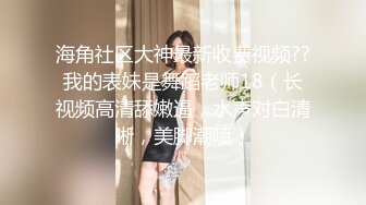 大學生模特婷婷被攝影師用棒棒淫闖紅燈弄出了血