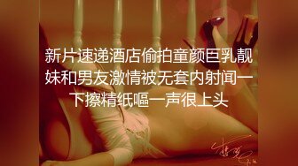 ❤️重磅高端局！OF顶级聚众换妻淫乱群交派对，极品反差淫妻【完美的女孩】全集，调教肛交多人混战，场面炸裂