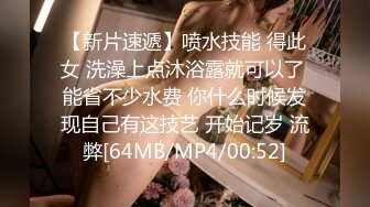 ❤️lexi_poy❤️一位高颜值欧美网红私处看起来很干净做了隆胸手术大方展示自己的术后伤口恢复情况内容玩法很多视觉效果满分 (10)