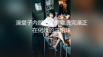 骚逼老婆~户外激情露出~车头脱光光一丝不挂，发浪发豪自摸奶子！好想叫几个哥们过来一起操死她！