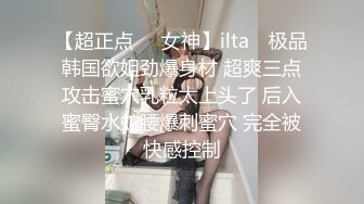 小宝寻花两场 翘臀小美女+性感御姐