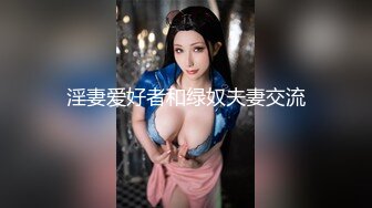 【全網首發】求求妳射我逼裏 淫蕩對白銷魂呻吟㊙推特約炮大咖【夏次健】自拍，私人按摩師 足球寶貝，巨乳肥臀騷婊暴力輸出肏到尖叫喊爸爸～高清原版 (2)