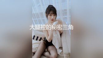 【极品稀缺❤️粉嫩美鲍】最美尾巴爱好者母狗性女奴❤️肛塞尾巴淫戏调教 肛塞尾巴后入啪啪 粉穴嫩鲍 高清720P原版