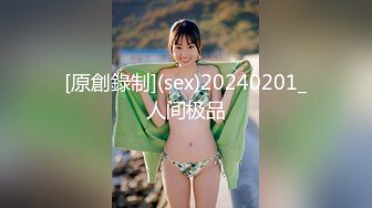 【新片速遞】重金流出！深夜私人定制虎牙极品网红美女主播▌小软软▌三点全露香艳激舞 扭动淫臀卖弄风骚 酥乳性感阴毛香艳无比2V[79MB/MP4/6:54]