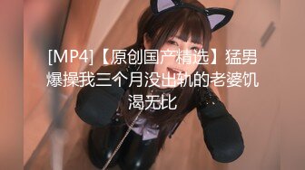 [FHD/8.78G]ABP-145 浓密的接吻与情欲 04 桃谷エリカ【BVPP】