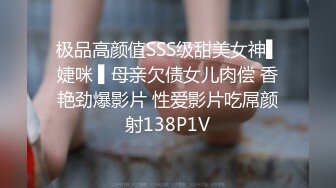 [MP4/ 763M]&nbsp;&nbsp;666绿帽白嫖良家豹纹小姐姐，短裙黑色网袜，喝喝酒玩玩游戏，舔屌交活很不错