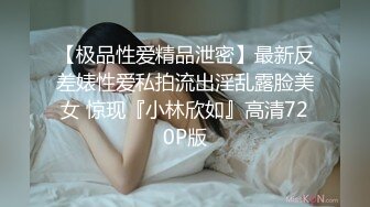 【私房姐妹花】小美女和闺蜜玩3P~被大哥干的欲仙欲死【13V】 (9)