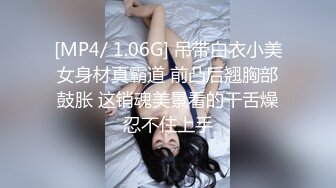 《我是探索者》极品外围牛仔裤美女，现金支付掏出大屌深喉，掰开双腿怼着操穴猛操，大屁股骑乘奶子直晃动1080P横版