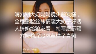 -最新众筹高挑车模毛婷制服红高跟被摄影师在桌子上干逼