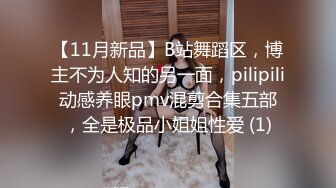 [MP4/ 1.22G]&nbsp;&nbsp; 你的女神有钱人的胯下玩物，黑丝高跟情趣漏奶装，交大鸡巴，床上床下各种爆草抽插