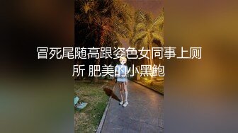 骚货人妻发骚