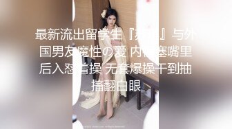 后入大屁股女友  拍打大屁股 高频率抽插