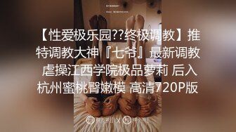 熟女不顾反对，跑来止痒