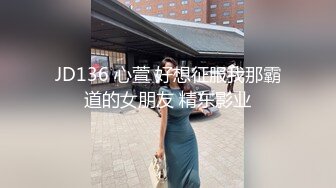 果冻传媒91KCM-049不想努力了想沦为富婆的玩物