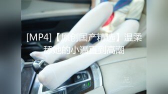 [MP4]STP30439 國產AV SA國際傳媒 SAQP020 在辦公室與人妻職員偷情 李允熙 VIP0600