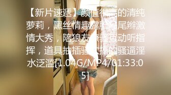 -蜜桃传媒 PMC-217 变态公公迷奸新婚媳妇-林曼芸