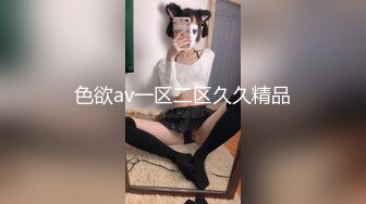 [MP4]淫娃欲姐极品大长腿女神▌Seoul▌色气女仆吸吮美味肉棒