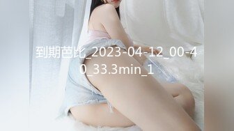 91YCM-067 李蓉蓉 与梦中情人的激情性爱 91制片厂