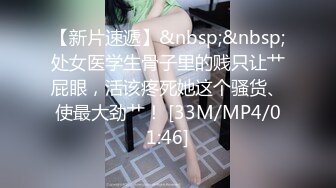 [MP4/ 667M] 高挑大肢御姐范妹子大道具假屌自慰，白浆四溅卖力交吃屌舌头舔鲍鱼