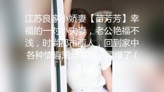 [MP4/ 247M] 极品美少女网吧包厢里激战上瘾泽美 约超正点闺蜜一起湿的一塌糊涂 激情香艳键盘上怼逼