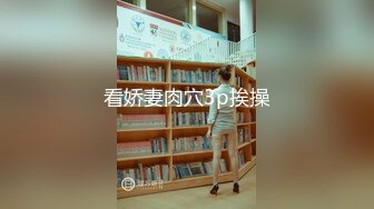 骚母狗在寝室浴室扭屁股扣B