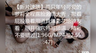 [MP4/ 919M] 漂亮短发美女 我进去了 你舒服吗 被无套输出 表情舒坦 无毛鲍鱼 小娇乳 拔吊射肚皮