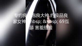 [MP4/ 743M] 对白色长裙的御姐无法抵挡，肉肉的 笔直白嫩大长腿 真耀眼啊一看就让人干舌燥想把玩