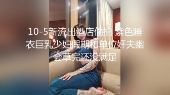 前女友的故事