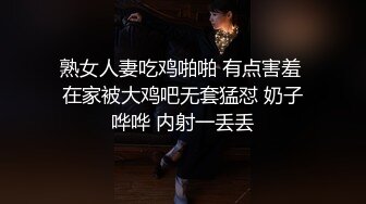 BDSM的最重要的一点是信任感SUB信任DOM做的每个决定服从每一个指令在心里绝对的信任