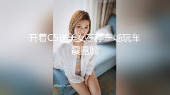 ❤️❤️豹纹内衣小骚货，过肩龙大哥操逼，69姿势抓屌舔弄，多毛骚逼主动骑乘，特写深插，上下套弄