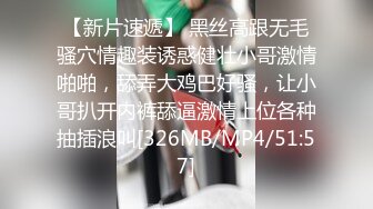 [2DF2]很久没有约过外围女的屌哥今晚终于砸了2500元约了个音乐学院的极品兼职妹身材火辣最后撸射奶子上 2 - [MP4/190MB][BT种子]