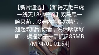 [MP4/ 1.19G] 米拉和主人的幸福生活娇小身材气质美女很耐操，黑色丝袜情趣装学生制服