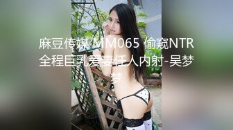 起点传媒 xsj-124 奇淫三国之夏侯惇拔矢啖睾-苡若