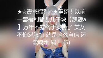 弟弟可能还是小处男！就被姐姐拉来训练了【完整版37分钟已上传下面】