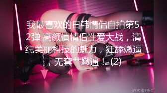 这个弟弟有点大…不得不说我摸索到了一点判断男生大小的方法