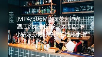 极品露脸反差女神！完美炮架高颜值御姐【lovelyja】各种啪啪深喉口爆眼镜都红了