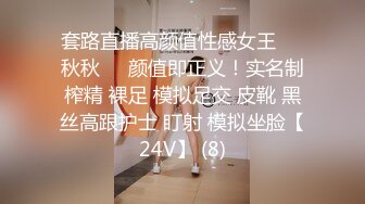 眼镜反差女在厕所努力口交-老婆-真正-酒店-丝袜