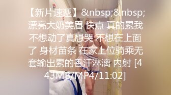 ✿粉嫩可爱小母狗✿狐狸尾巴少女心，小可爱小屁股里长出狐狸尾巴，清纯少女诱惑性感私拍，很乖巧可爱的外表下超反差