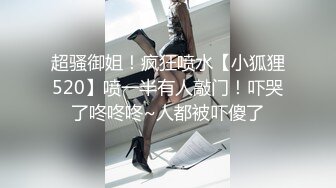 最新福利青春无敌推特极品可甜可盐白虎馒头一线天女神【乖仔小A】私拍，各种道具紫薇啪啪，这嫩B太诱人太想肏了