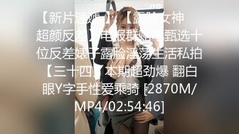 [MP4/534M]6/20最新 麻豆传媒全新力作淫乱人妻勾引快递员叶倩茹VIP1196