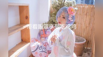 【新片速遞】 白丝伪娘 是不是觉得被我虐待了 母狗只要乖乖的等着被主人收拾就好想到主人我的小鸡巴总会不由自主的跳一下我可真贱[204MB/MP4/04:48]