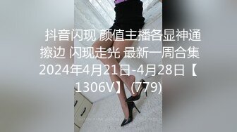 [MP4/ 1.05G]&nbsp;&nbsp;眼镜胖哥约操蓝色头发美妞，细长美腿苗条身材，舌吻互摸灵活舌头舔屌