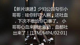 [MP4/ 1.11G] 漂亮美女吃叫啪啪 69深喉 上位骑乘 白虎鲍鱼粉嫩 最后交射精 全部吃掉 美美的夜宵