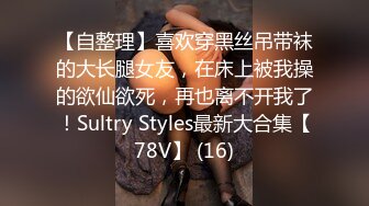 [原y版b]_070_我w二e十s了l你n呢n_女n女n诱y惑h_20210919