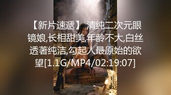 欧美白嫩小骚逼被大黑屌换着姿势艹爽(1)