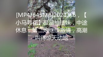 爱神传媒_EMS_007_粗心的邻居少妇来我家借住一晚