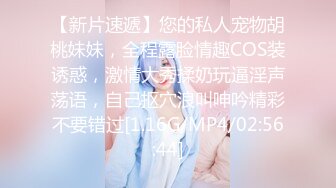 [MP4/1398MB] 双飞广西年轻姐妹花,无毛嫩鲍,实属极品,轮流坐上来动,哼哼的呻吟不断